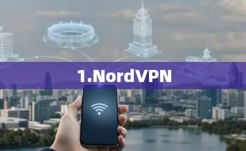 1.NordVPN
