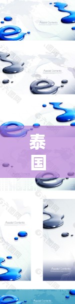 泰国VPN节点数量及分布分析