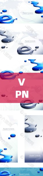 VPN（VSNP）是用于VPN家庭版的软件，旨在帮助家庭用户远程访问网络。以下是关于家庭版VPNAPP的一些关键点