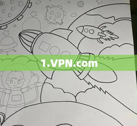 1.VPN.com 1.VPN.com