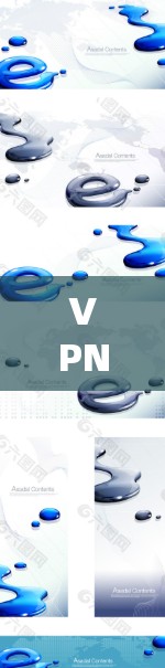 VPN免费加速软件推荐 VPN免费加速软件推荐